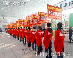 ƴ���T���x�� �r(n��ng)���W(w��ng)�M(j��n)܊2015������I�N�I(y��)���[����