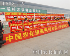 2015�������N�ӽ��ו����r(n��ng)�����̾W(w��ng)�𱬁��u��