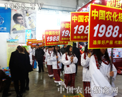 2015����ֲ������1988.TV�F(tu��n)�(du��)ȫ��ȫ��������(w��)