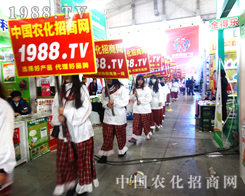 ��2015����ֲ�������r(n��ng)�����̾W(w��ng)Ը���c������(chu��ng)�x�ͣ�