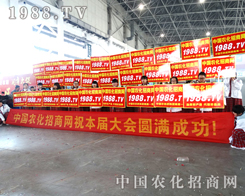 �ڶ�ʮ�ߌúӱ�ֲ�����r(n��ng)�����̾W(w��ng)����������ÿһ��(g��)��