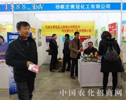 ��ڻ�������(zh��n)2015����ֲ���p����(hu��)