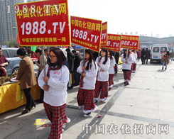 2015�ʝ��r(n��ng)�Y��(hu��)1988�r(n��ng)���W(w��ng)�f����Ŀ