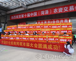 2015��ʮ�úʝ��r(n��ng)�Y��(hu��)1988�r(n��ng)���W(w��ng)�c����s