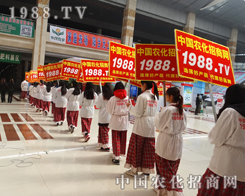 �r(n��ng)���W(w��ng)�������(du��)����2015�ʝ��r(n��ng)�Y��(hu��)�ٴγɞ齹�c(di��n)