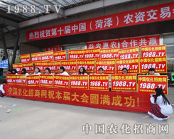 �����̾W(w��ng)��2015��ʝ��r(n��ng)�Y��(hu��)��������(zh��n)