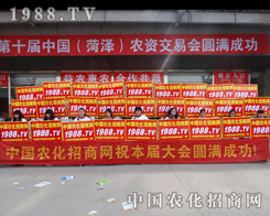 ��2015��10�úʝ��r(n��ng)�Y��(hu��)1988.TV�đ�(zh��n)ʿ�٬F(xi��n)���L(f��ng)