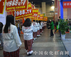 2015��ԭ�����p����(hu��)��1988.TVȫ��ƴ��