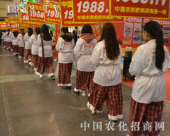 1988�r(n��ng)���W(w��ng)��2015�����ݴ����r(n��ng)�Yչ�����P(y��ng)�ķ�