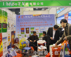 �ӱ����ʻ������޹�˾����(zh��n)2015�������ݴ����r(n��ng)�Y��(hu��)