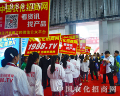 ��2015�����������r(n��ng)�Y��(hu��)���r(n��ng)���W(w��ng)�đ�(zh��n)ʿ�����I(y��)