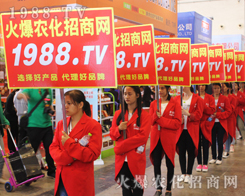 2016�Ϸ��r(n��ng)�Y��(hu��)�����r(n��ng)�������(du��)��o̎����