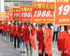 �r(n��ng)�����Ը߶ȟ�������(zh��n)2016�V���ό��r(n��ng)�Y���[��(hu��)