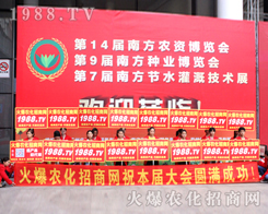 2016�ό��r(n��ng)�Y���[��(hu��)���r(n��ng)�����̾W(w��ng)���Є�(d��ng)�fԒ