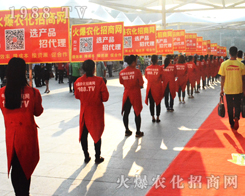 2016�ό��r(n��ng)�Y��(hu��)-�r(n��ng)���W(w��ng)��������