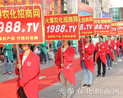 2016�Ϸ��r(n��ng)�Y��(hu��)���r(n��ng)���˻�������