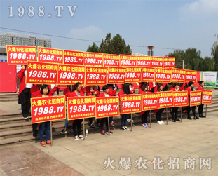 1988.TV��2016���(j��)��ֲ����(hu��)�ϓ��۵������Z(y��)