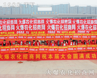 �r(n��ng)���W(w��ng)��(sh��)���٬F(xi��n)2016���(j��)��ֲ���p����