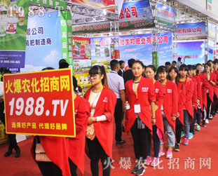 �r(n��ng)����Ӣȫ���Ը��ل�(chu��ng)2016���(j��)��ֲ�����óɿ�