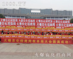 2016��(j��)��ֲ���p������1988.TV������