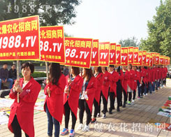 �r(n��ng)���W(w��ng)��(qi��ng)������2016ɽ�|ֲ������