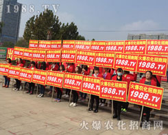 2016��(j��)��ֲ������1988.TVȫ���Ը���