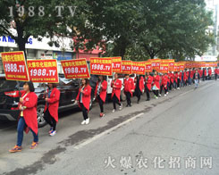 Ҫ����������1988.TV�ذ�����2016���(j��)��ֲ����(hu��)��