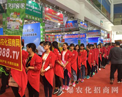 2016ɽ�|��(j��)��ֲ������1988.TV�M�M؟(z��)