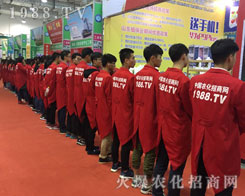 2016��22�Ý�(j��)��ֲ��������1988.TVչʾ�Լ������_��