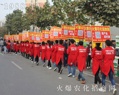 2016ɽ�|ֲ���p������1988.TVŬ��ƴ�����^����ǰ��