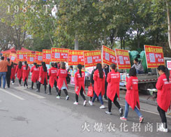 2016��ɽ�|ֲ������1988.TV�ل�(chu��ng)�x�����ݲ��ɓ���