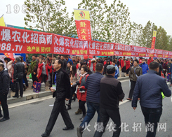 2016ֲ���p�������r(n��ng)���W(w��ng)��������w�أ�