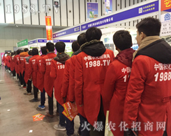 2016ֲ�����ϻ��r(n��ng)���W(w��ng)�������S���_�����Ј���