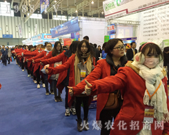 2016���Kʡֲ���������r(n��ng)���W(w��ng)�����A����ƪ����