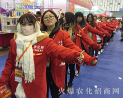 2016���K�Ͼ�ֲ���p����1988.TV���P(y��ng)�ķ���