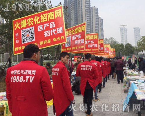 ���r(n��ng)���W(w��ng)��2016ֲ���p�����Ͼ���������