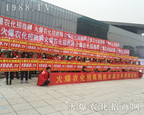 ���r(n��ng)�����̾W(w��ng)�ڵ�32��ֲ������(zh��n)�����y��