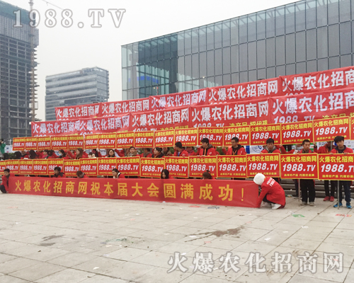 2016��32��ֲ������1988.TV�ٴγɞ�ȫ�����c