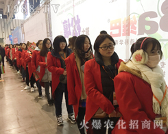 1988.TV�W��2016���Ͼ�ֲ�����F(xi��n)��