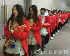 �r(n��ng)���W(w��ng)�������^��(zh��n)2016����ʮ�����Ͼ�ֲ����