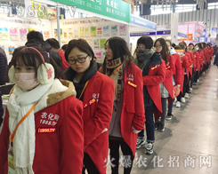 2016�Ͼ�ֲ�������𱬾W(w��ng)�^�m(x��)��(chu��ng)���x��