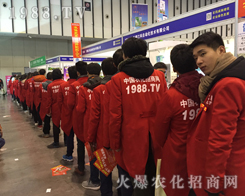 2016����ʮ����ֲ�������r(n��ng)���W(w��ng)��ȫ���Ը���ȫ����