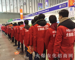 �r(n��ng)���W(w��ng)���2016�Ͼ�ֲ����