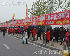 2016��ֲ�������r(n��ng)�������ݴ�������