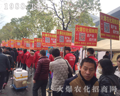 �r(n��ng)���W(w��ng)��������(zh��n)��32��ֲ������