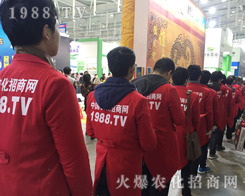 2016���Kֲ�������r(n��ng)���W(w��ng)�ú�ˮ�Zȡ�ɹ���