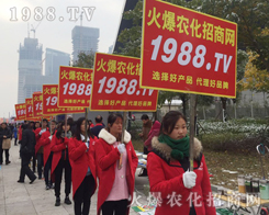 2016���Kʡֲ����������߀�����r(n��ng)�����̾W(w��ng)��