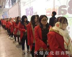 ��32���Ͼ�ֲ������1988.TV�V�����҂��x�͵�ƪ�£�