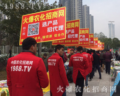 2016ֲ���p�������r(n��ng)���������Є�