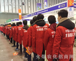 �r(n��ng)������2016���Kʡֲ�����`�Ź�â